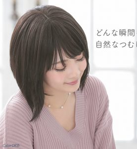 人工毛