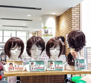 大阪医科大学附属病院