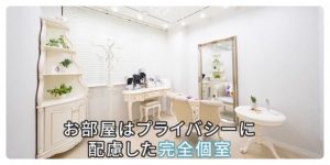 アクアドール動画