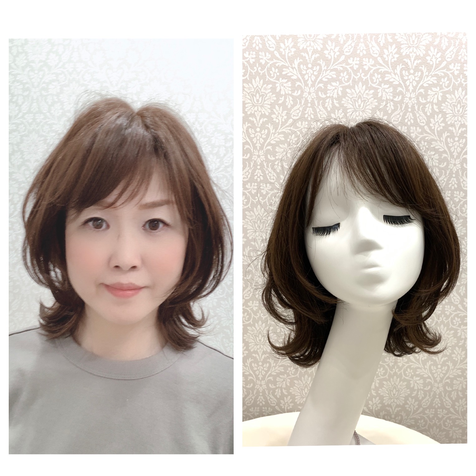 外ハネミディアム
