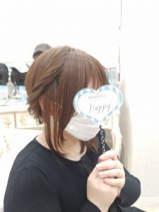 梅田サロン