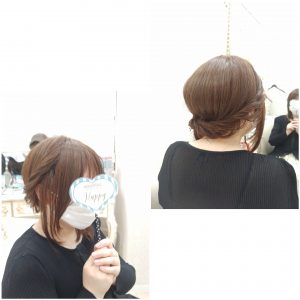 梅田サロン
