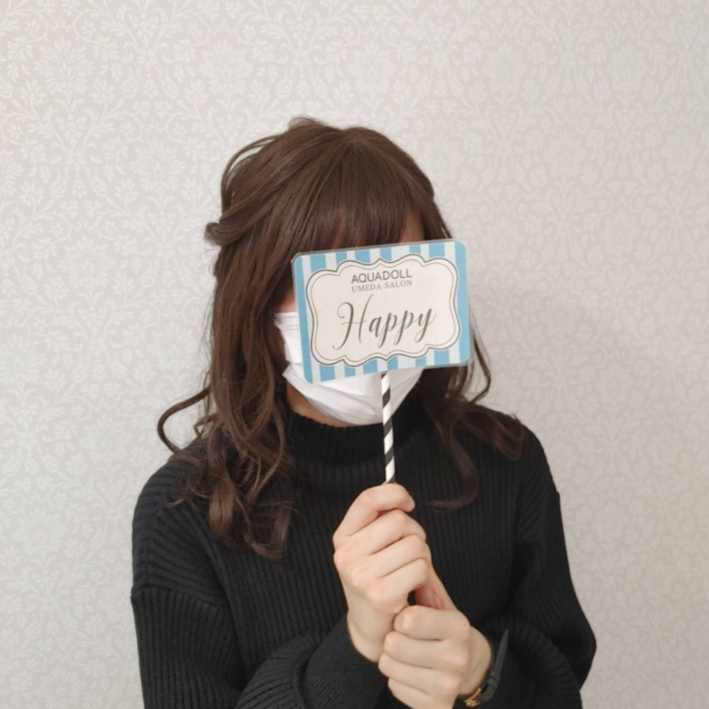 梅田サロン