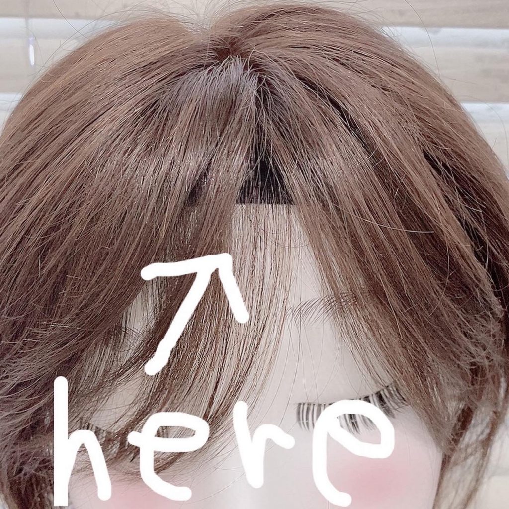 おでこの線に気を付けてください！ | 上野サロン公式ブログ| 自然な