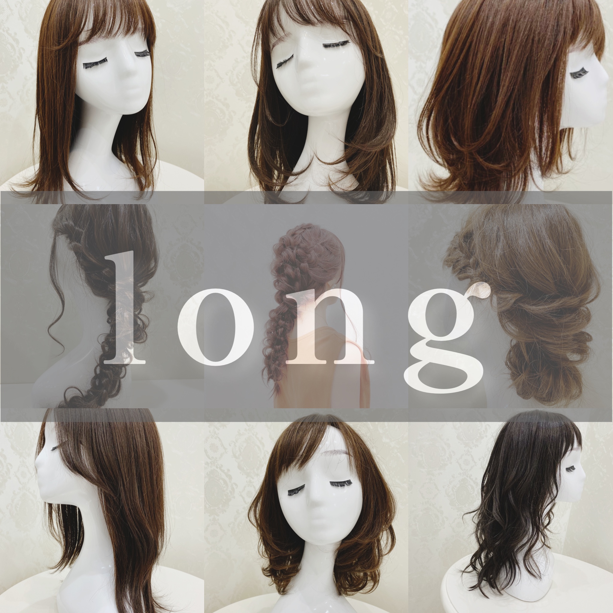 ビスクドール モヘアウィッグ ♡ サイド編み込みスタイル アッシュブロンド ビスクドール モヘアウィッグ ♡ サイド編み込みスタイル