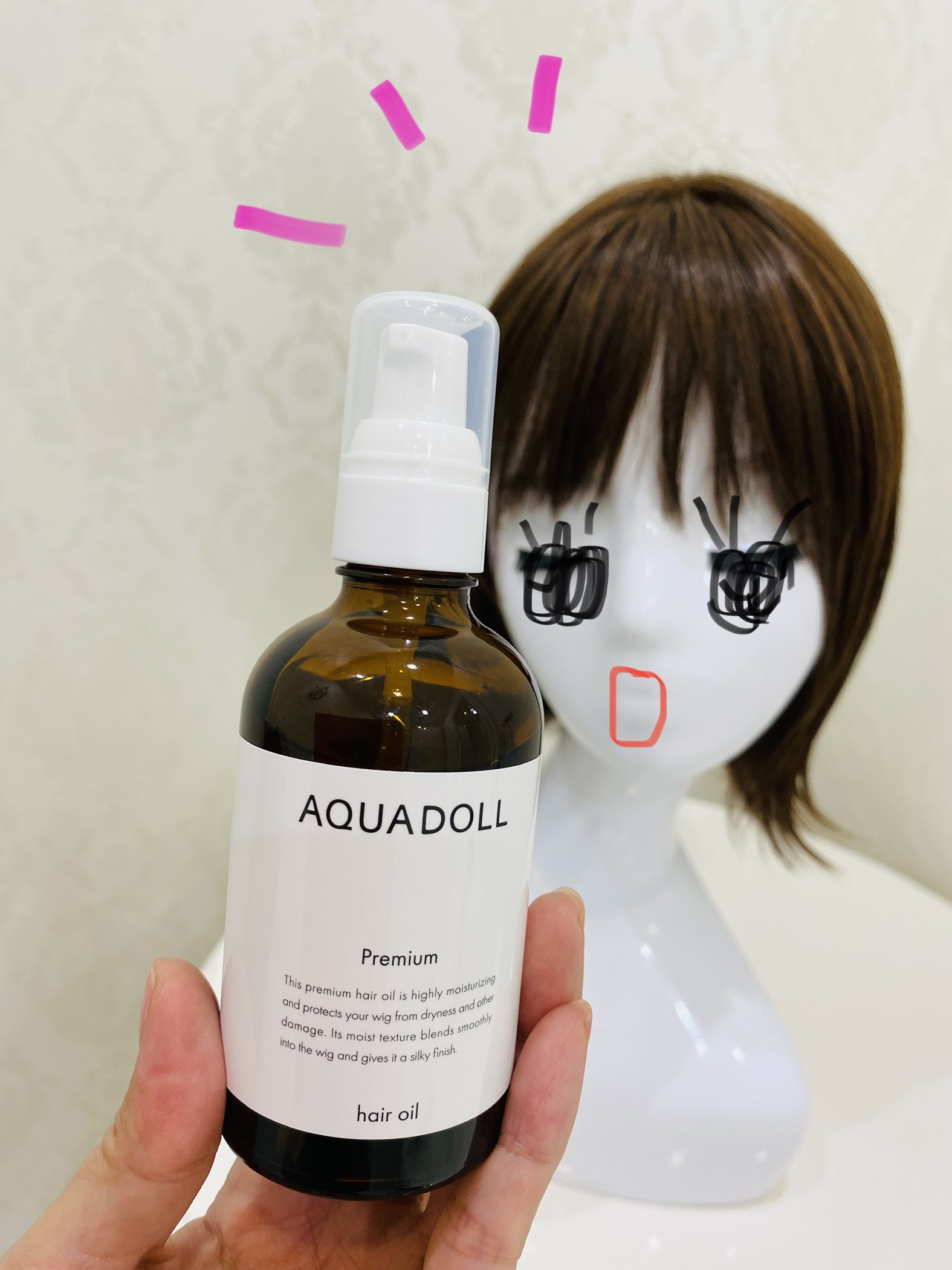 【新品未使用未開封】アウラ スカルプ08アクアドエア専用美容液 人毛MIXウィッグでトレンドのウェット感できます！ | 札幌サロン公式