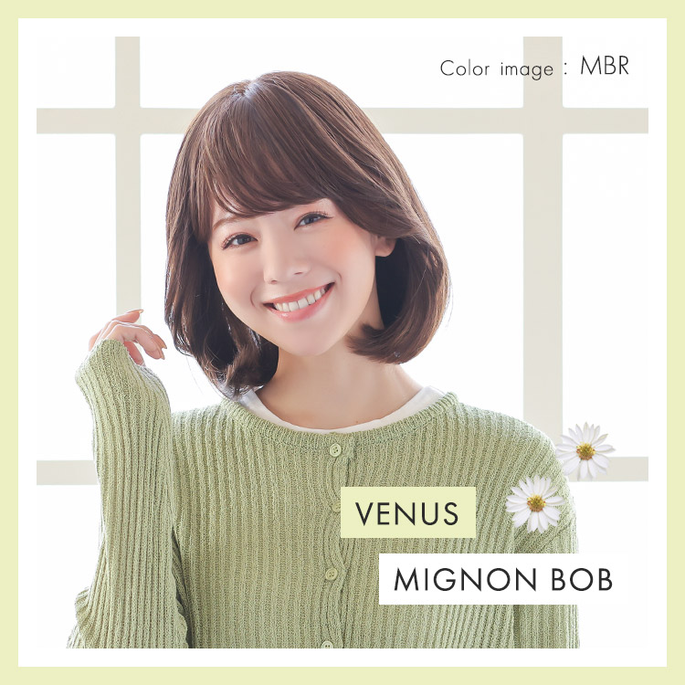 抗がん剤治療後いつ頃までウィッグ使うの 札幌サロン公式ブログ 自然なウィッグ エクステの専門店アクアドール公式ブログ