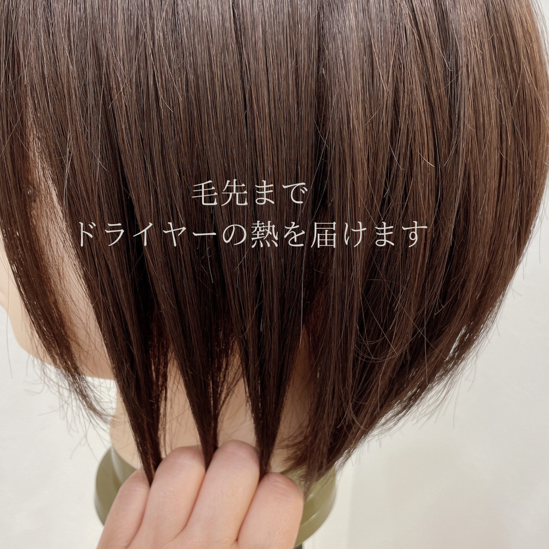 あゆウィッグ制作ページ 51ACFD14-336A-4D38-97C4-