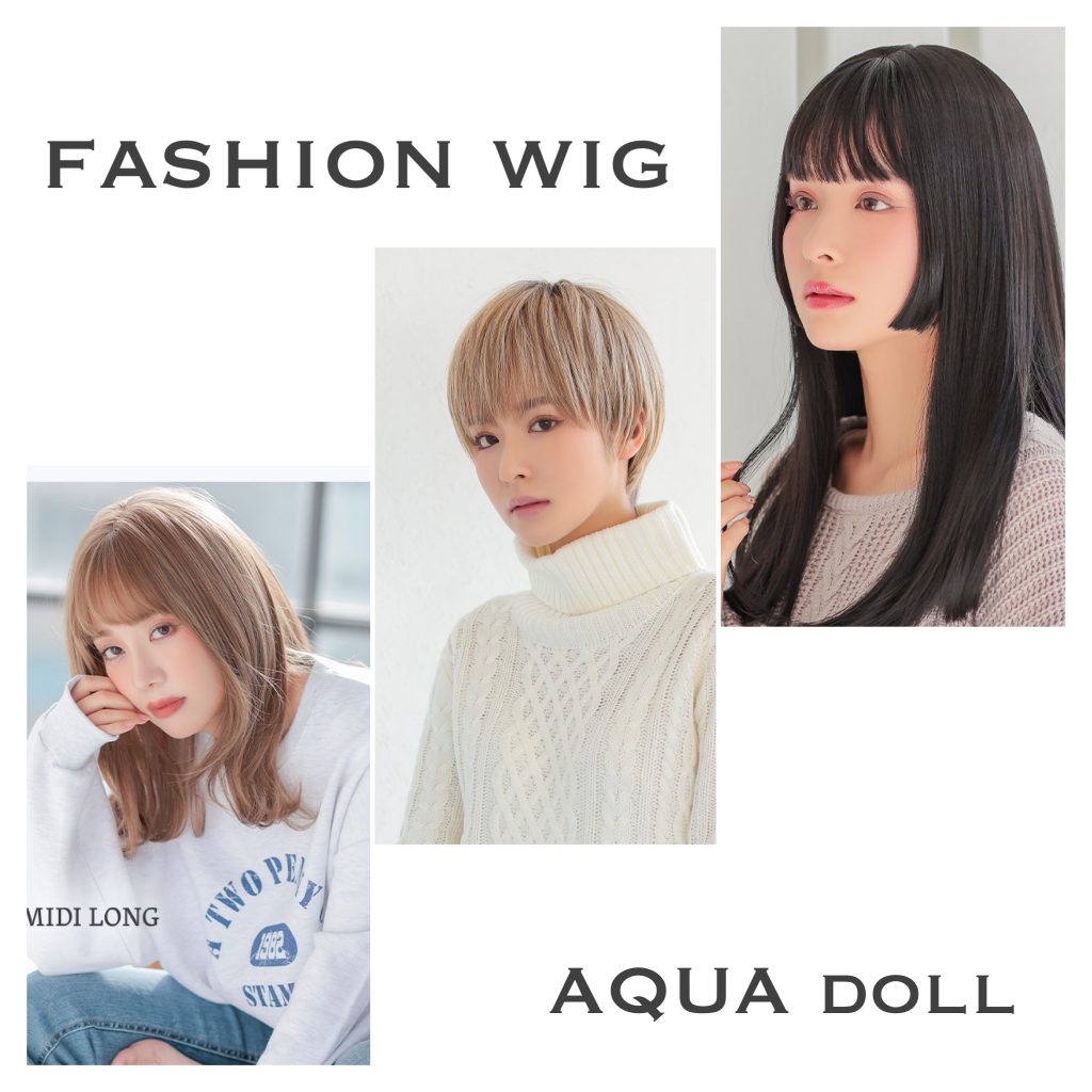 ちるあ様 オーダーウィッグ 確認用ページ ウィッグオーダー確認ページ