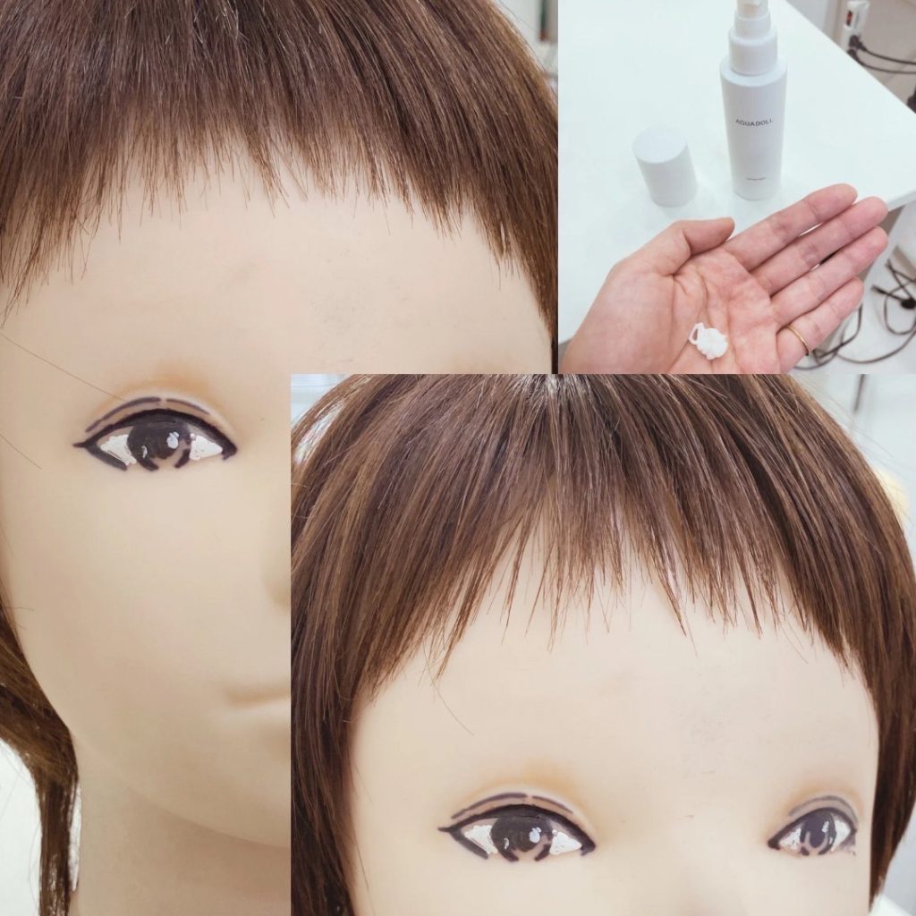 ウィッグ用のスタイリング剤《ウェットヘアクリーム》直営サロン先行