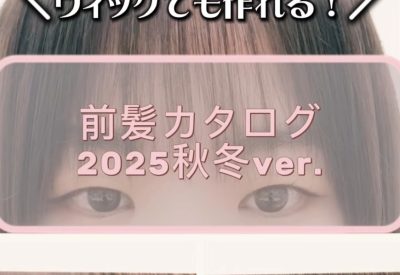 ウィッグ・エクステ hana 楽天市場】ポニーテール ロング ウィッグ エクステ カール